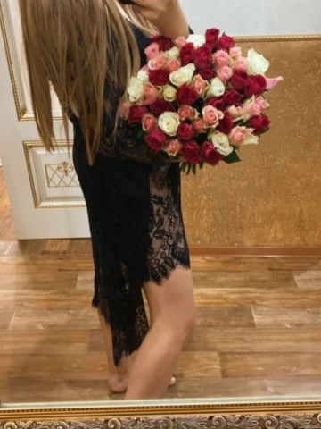 Таисия